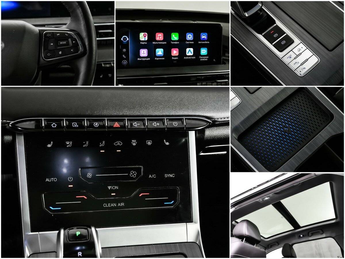 Chery Tiggo 7 Pro Max с пробегом — 2023 год. Фото: #14