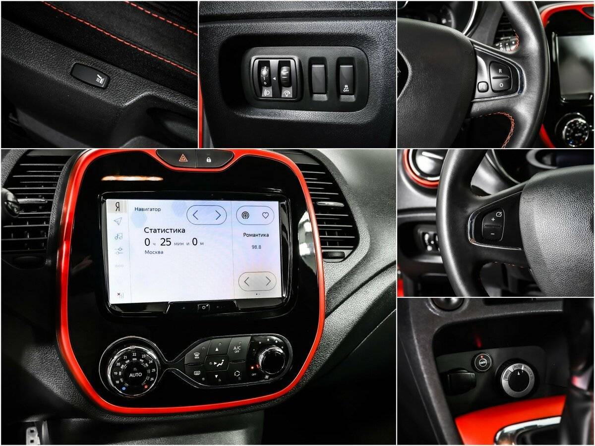 Renault Kaptur с пробегом — 2019 год. Фото: #13