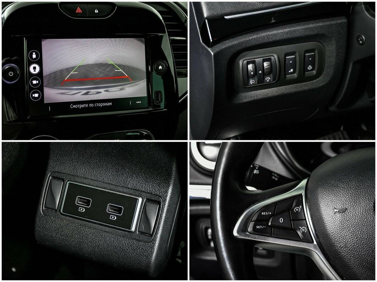 Renault Kaptur с пробегом — 2020 год. Фото: #13