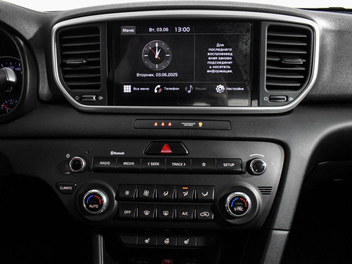 Kia Sportage с пробегом — 2021 год. Фото: #14