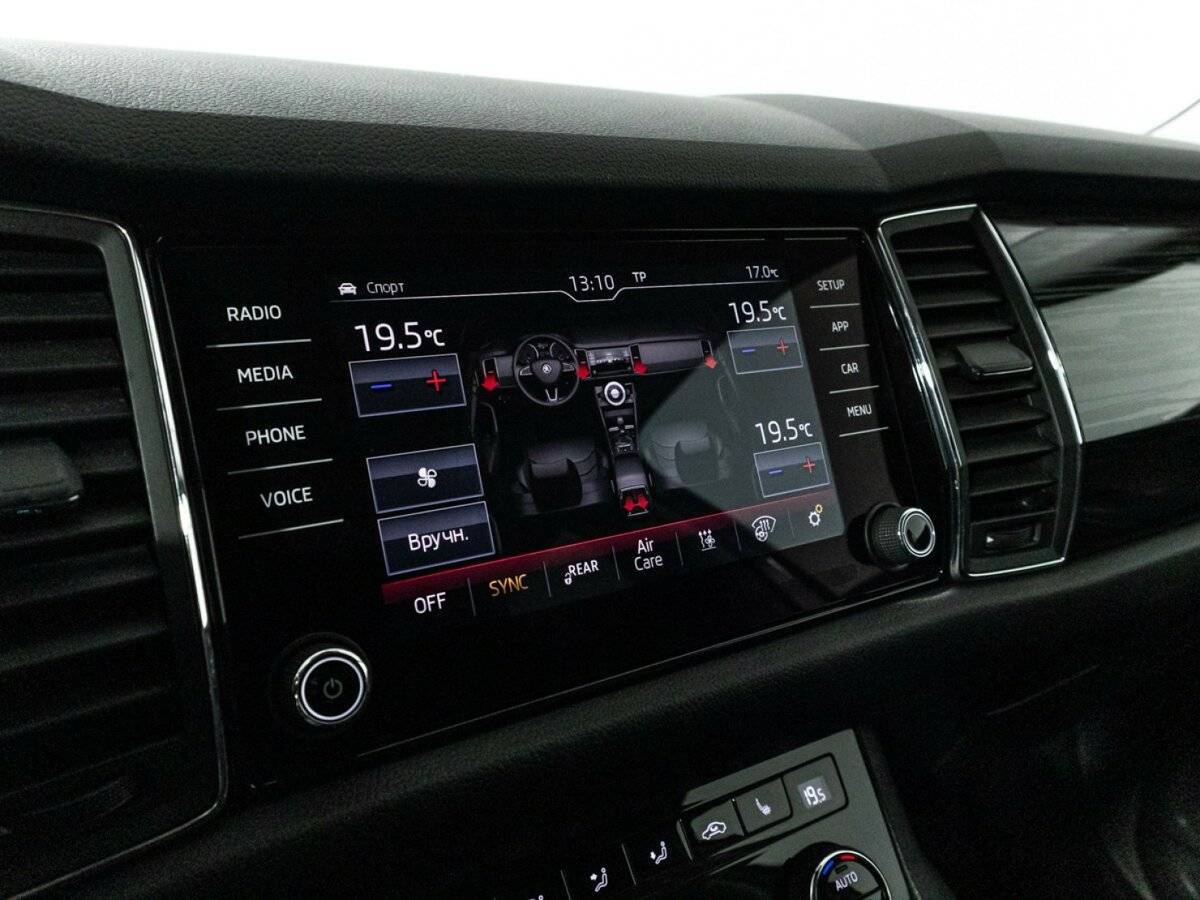 Skoda Kodiaq с пробегом — 2018 год. Фото: #20