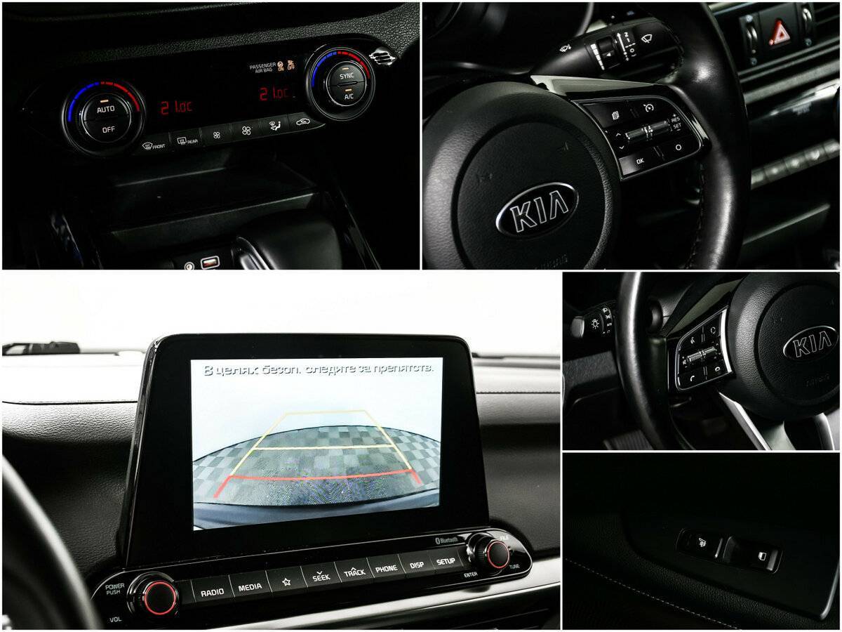 Kia Cerato с пробегом — 2019 год. Фото: #17