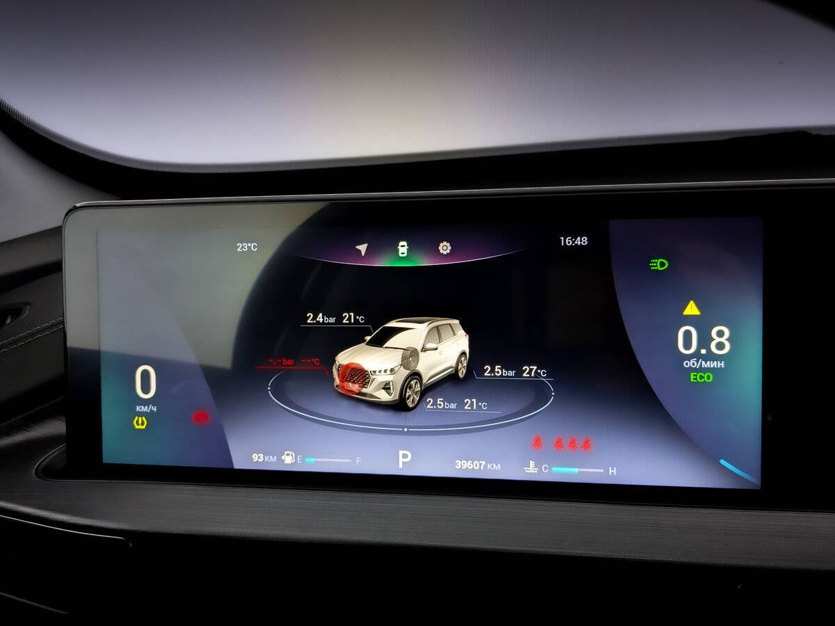 Chery Tiggo 7 Pro с пробегом — 2022 год. Фото: #12