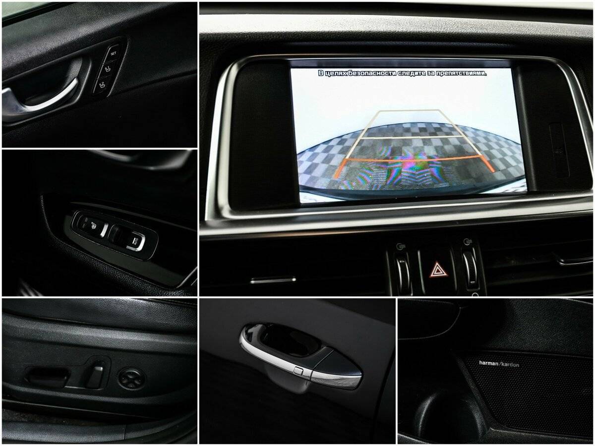 Kia Optima с пробегом — 2019 год. Фото: #16