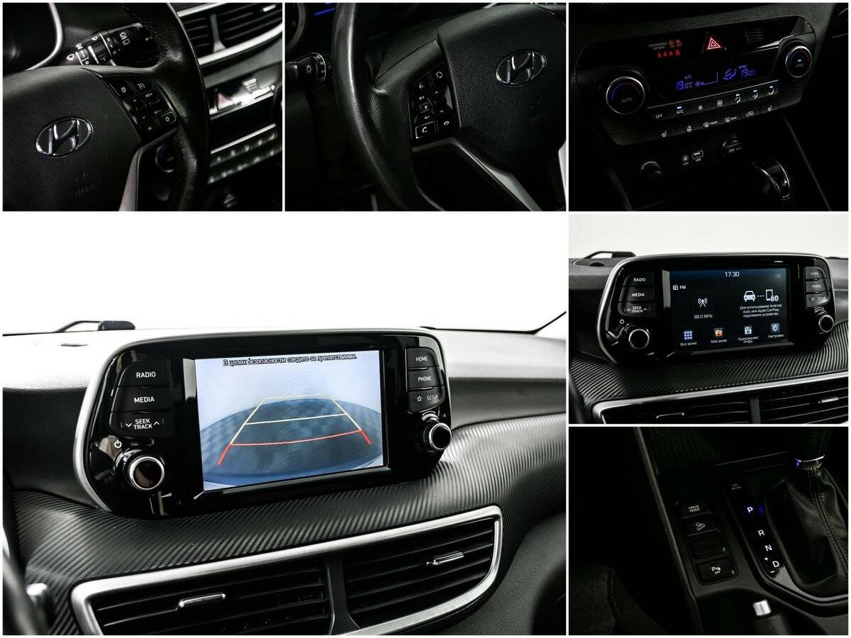 Hyundai Tucson с пробегом — 2019 год. Фото: #16