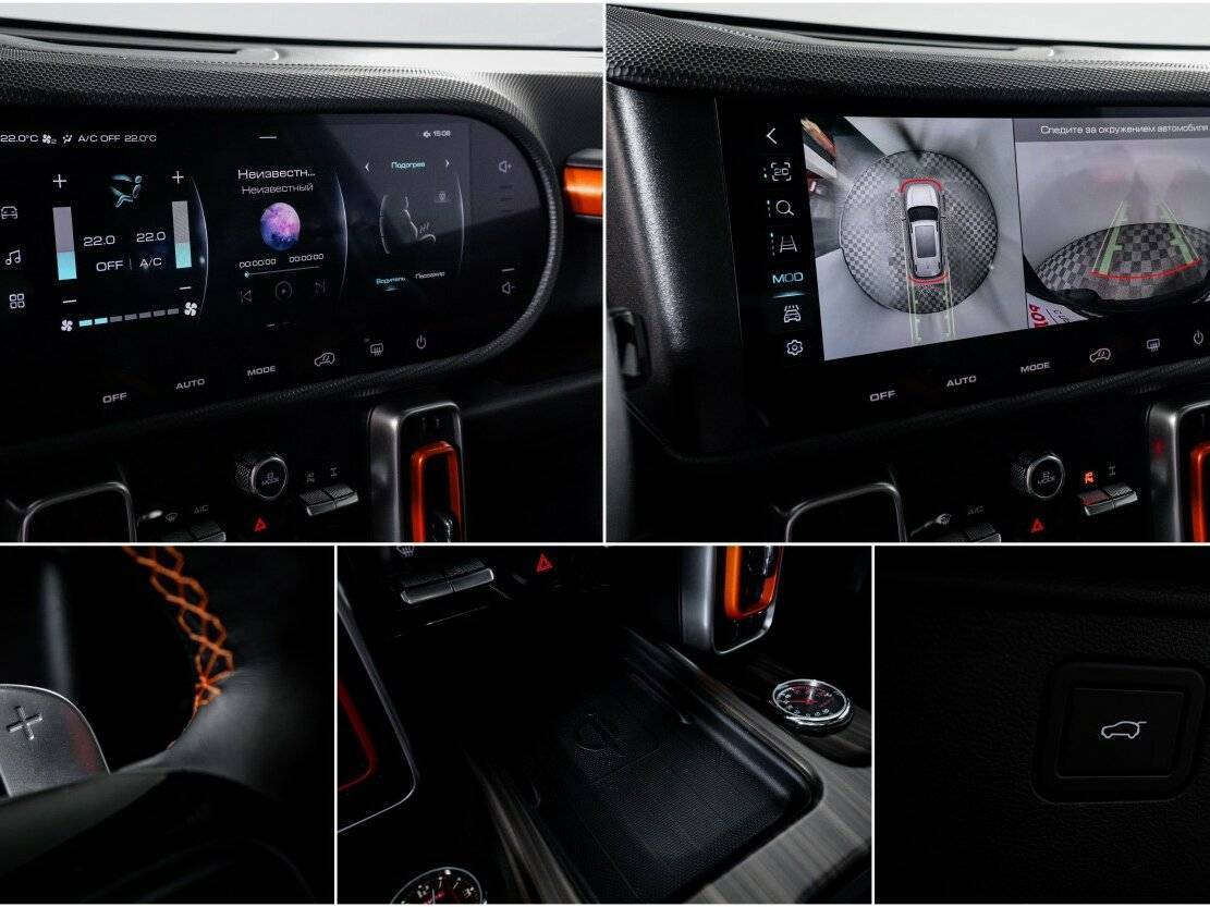 Haval Dargo с пробегом — 2022 год. Фото: #22