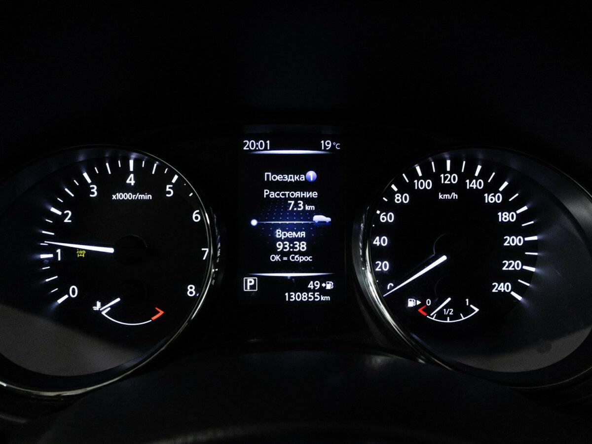 Nissan X-Trail с пробегом — 2019 год. Фото: #11