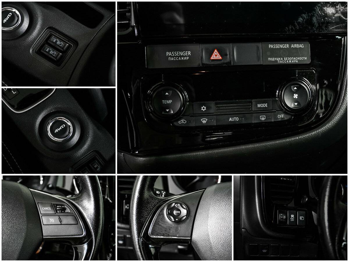 Mitsubishi Outlander с пробегом — 2016 год. Фото: #13