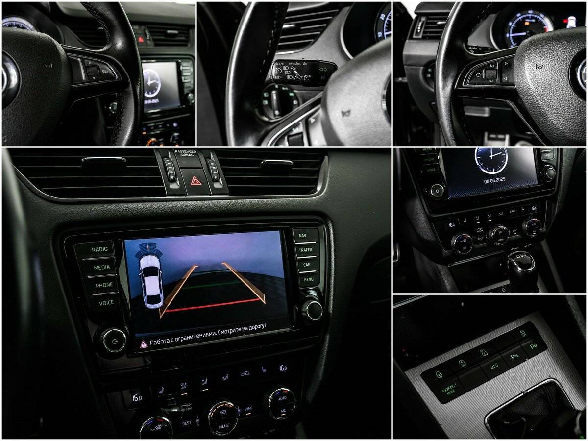 Skoda Octavia с пробегом — 2014 год. Фото: #14