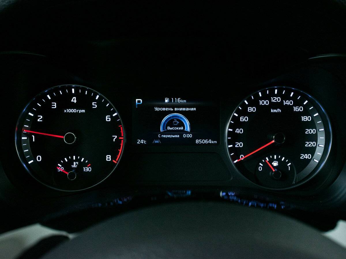 Kia Cerato с пробегом — 2021 год. Фото: #12