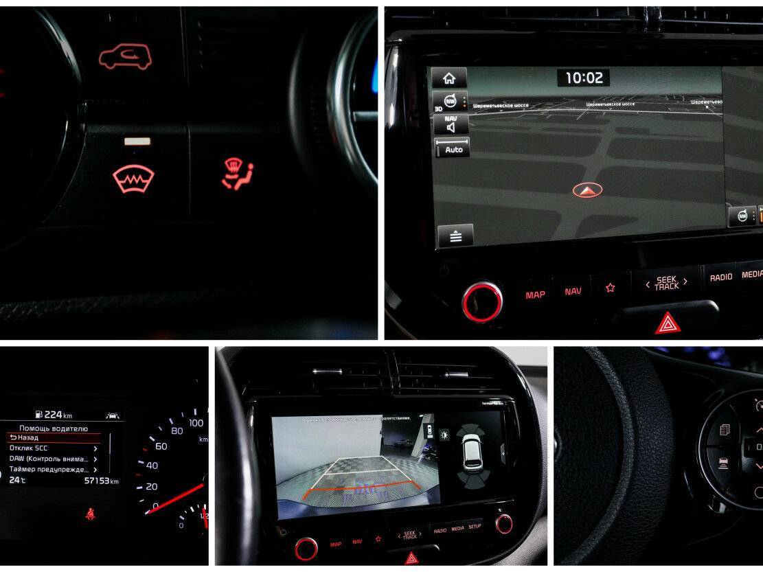 Kia Soul с пробегом — 2019 год. Фото: #20