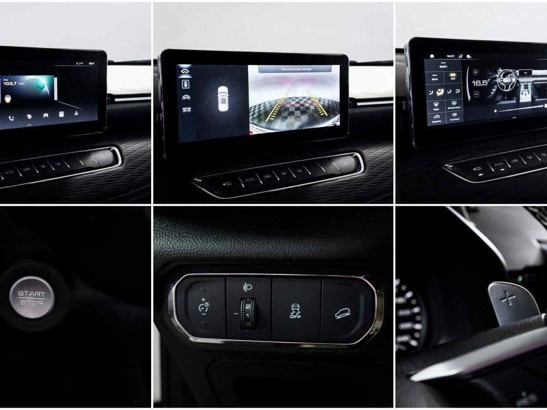 Haval Jolion с пробегом — 2023 год. Фото: #18