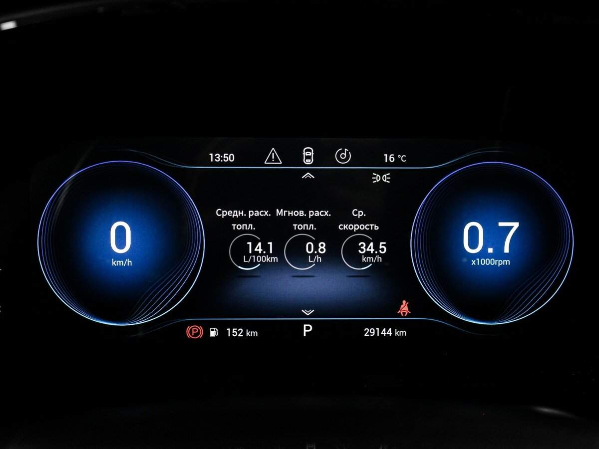 EXEED TXL с пробегом — 2021 год. Фото: #10