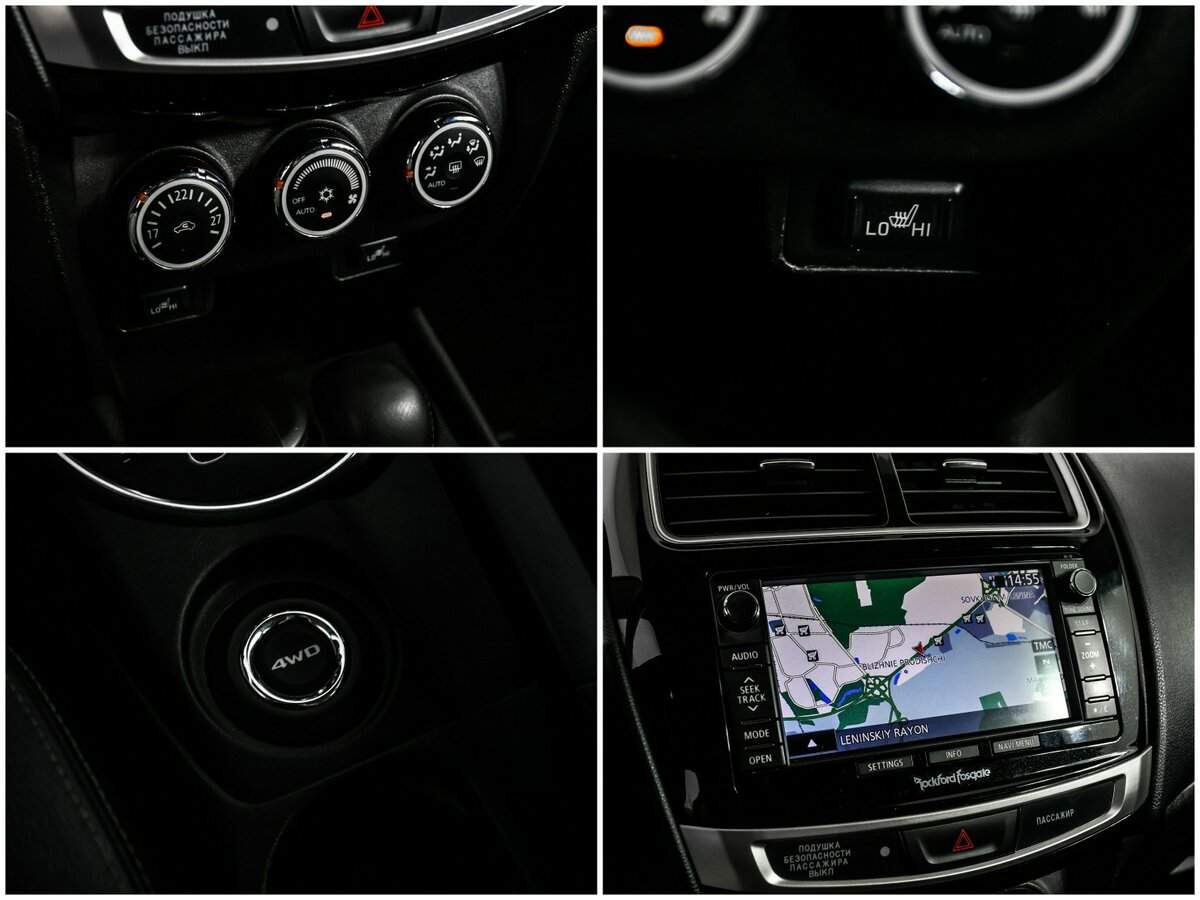 Mitsubishi ASX с пробегом — 2014 год. Фото: #14