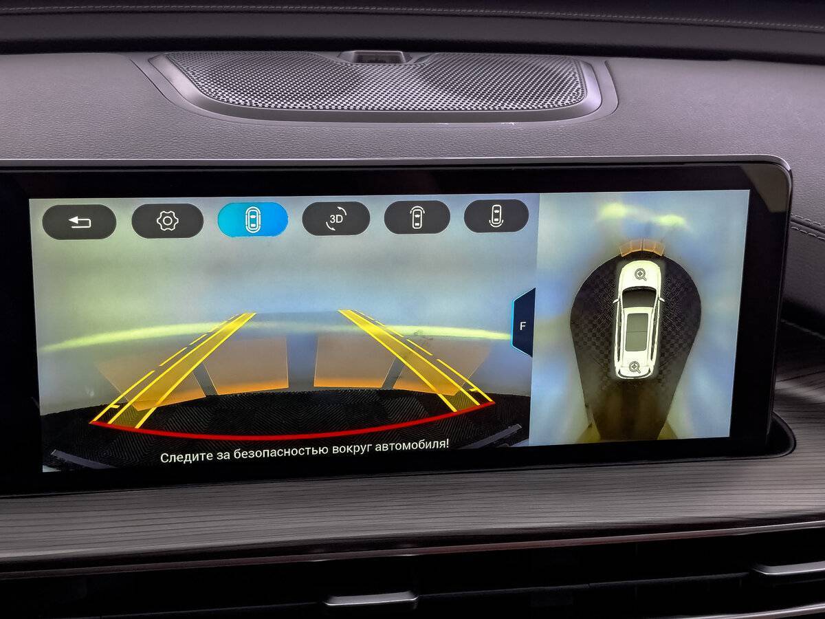 Chery Tiggo 8 Pro Max с пробегом — 2022 год. Фото: #27