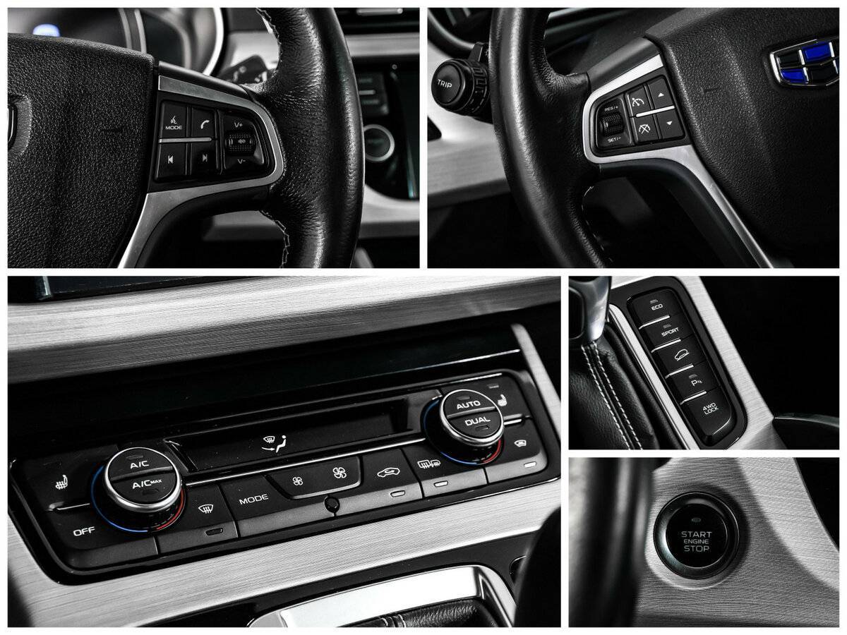 Geely Atlas с пробегом — 2019 год. Фото: #15