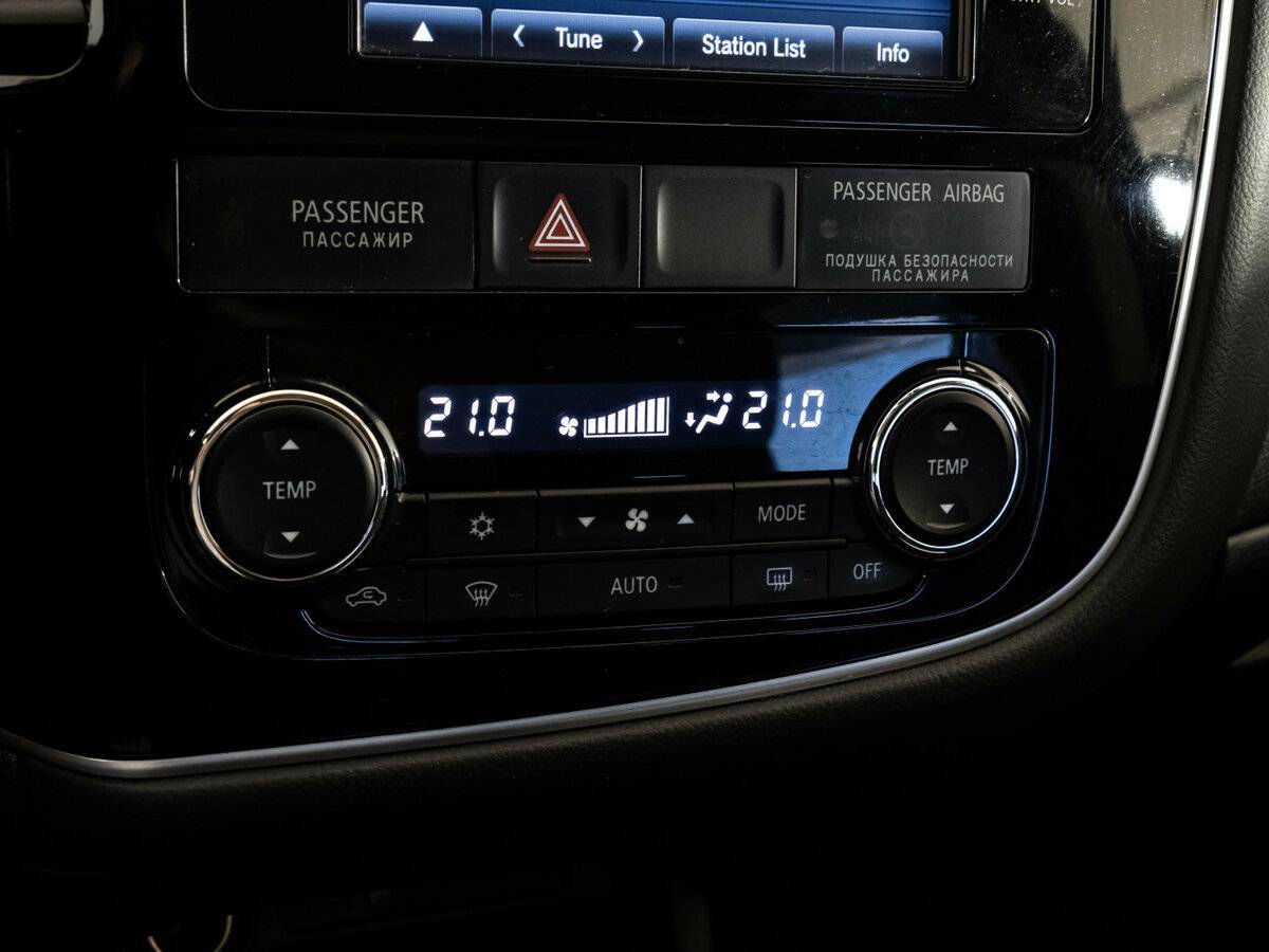 Mitsubishi Outlander с пробегом — 2014 год. Фото: #10