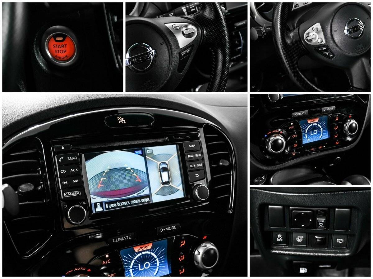 Nissan Juke с пробегом — 2018 год. Фото: #14