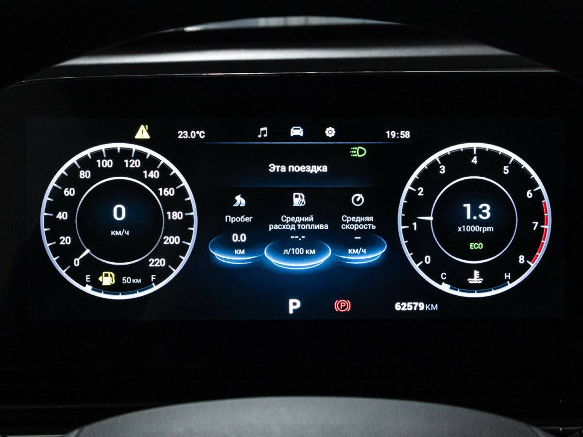 OMODA C5 с пробегом — 2022 год. Фото: #11