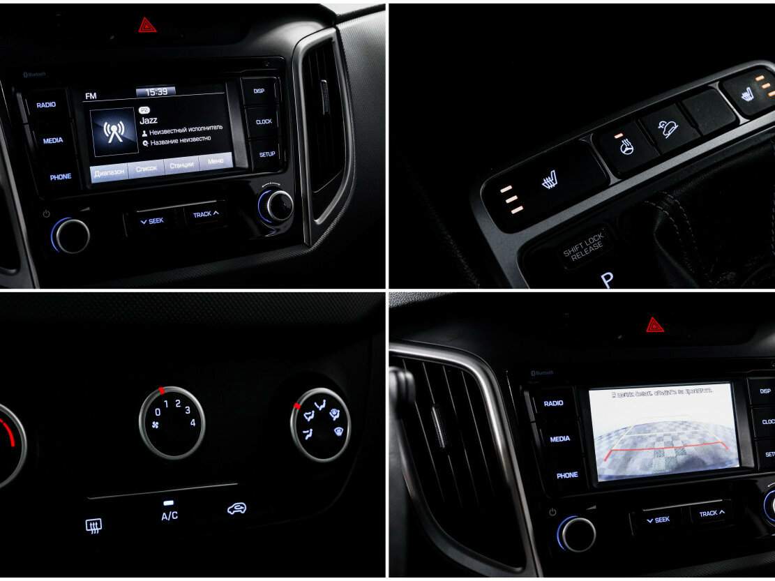 Hyundai Creta с пробегом — 2021 год. Фото: #19