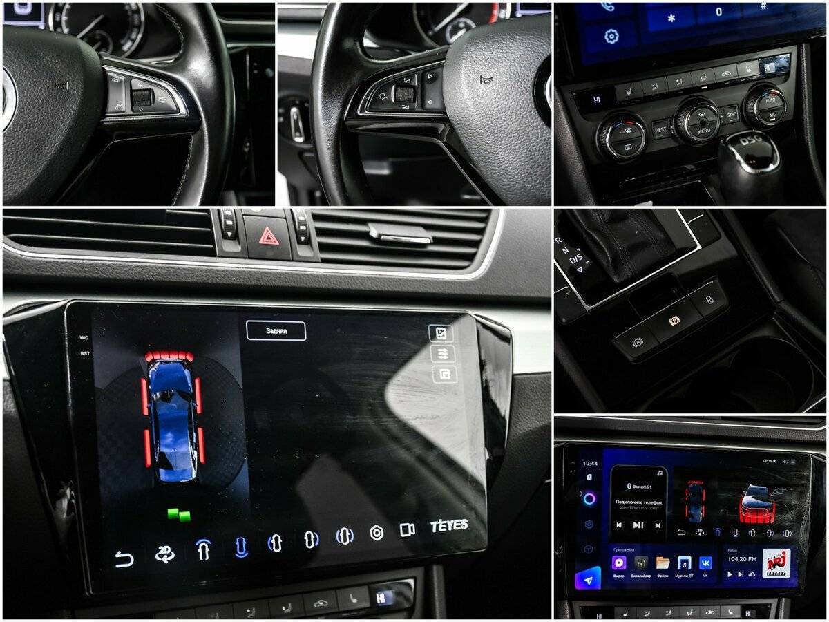 Skoda Superb с пробегом — 2016 год. Фото: #14