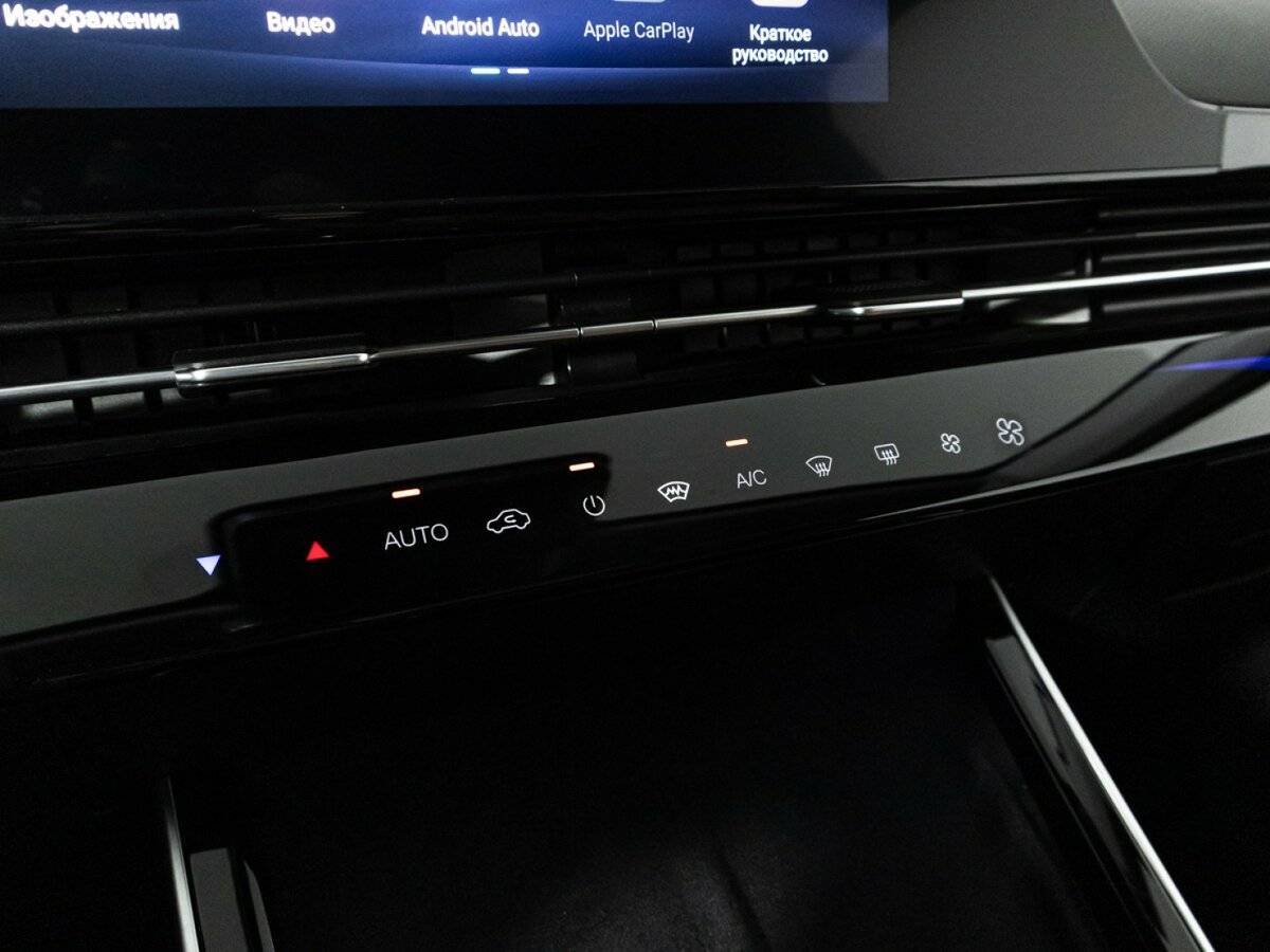 OMODA C5 с пробегом — 2023 год. Фото: #18