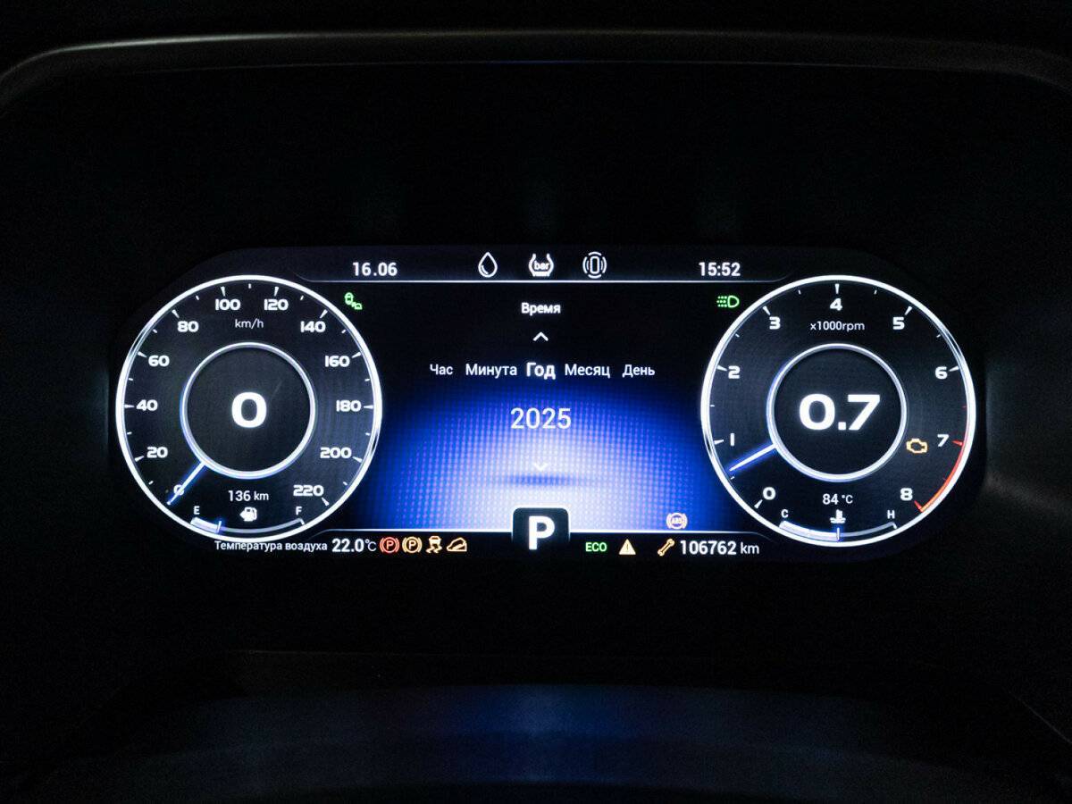 Chery Tiggo 8 Pro с пробегом — 2021 год. Фото: #11