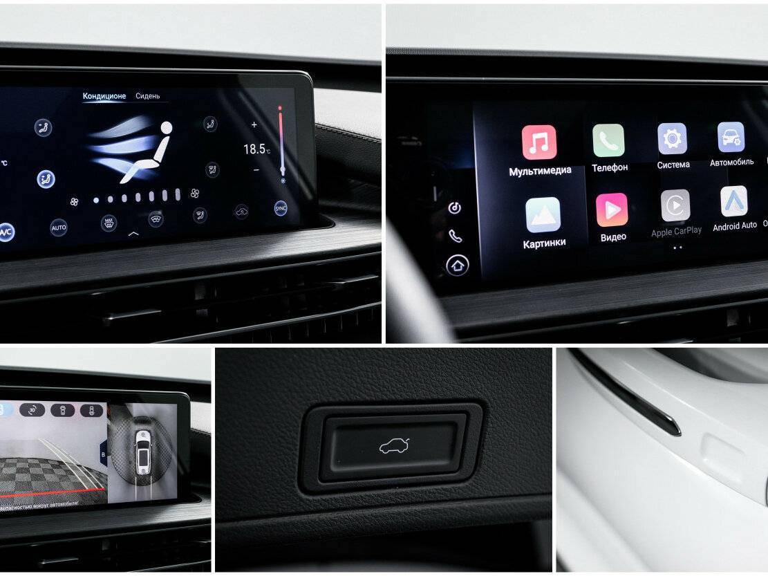 Chery Tiggo 7 Pro Max с пробегом — 2023 год. Фото: #17