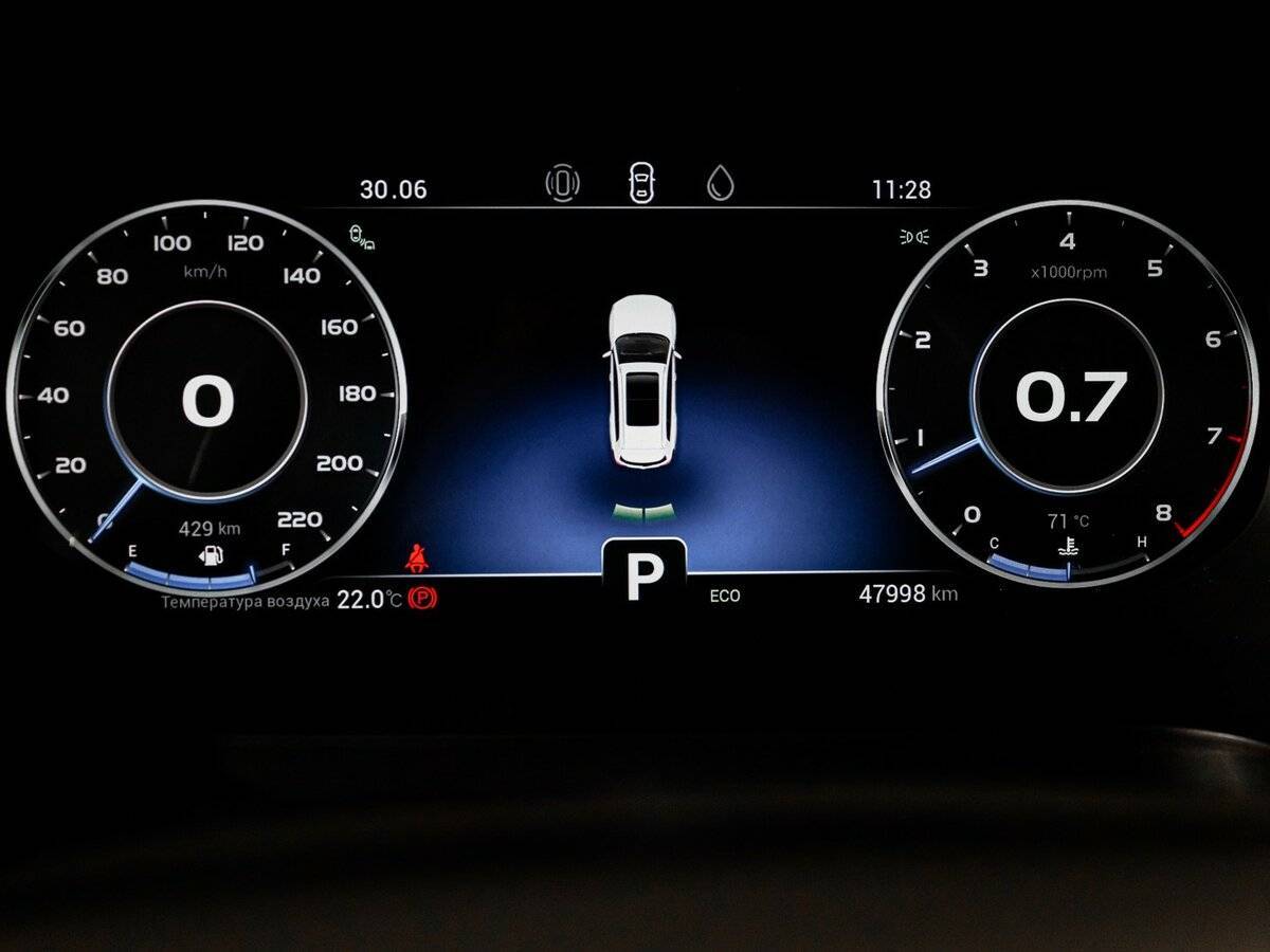 Chery Tiggo 8 Pro с пробегом — 2021 год. Фото: #10