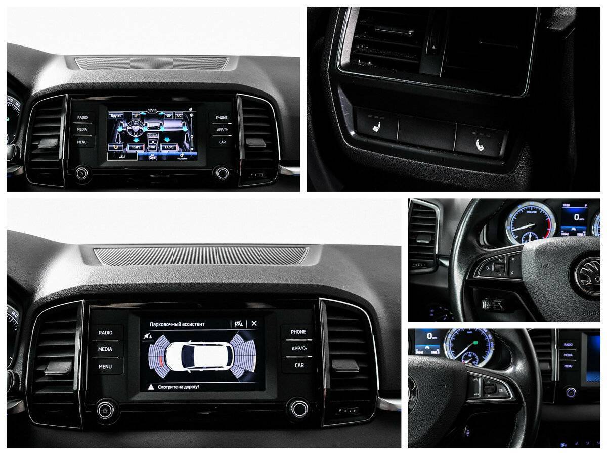 Skoda Karoq с пробегом — 2020 год. Фото: #16