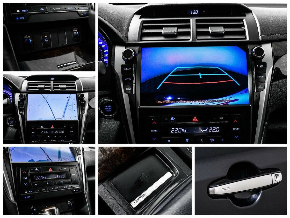 Toyota Camry с пробегом — 2017 год. Фото: #14