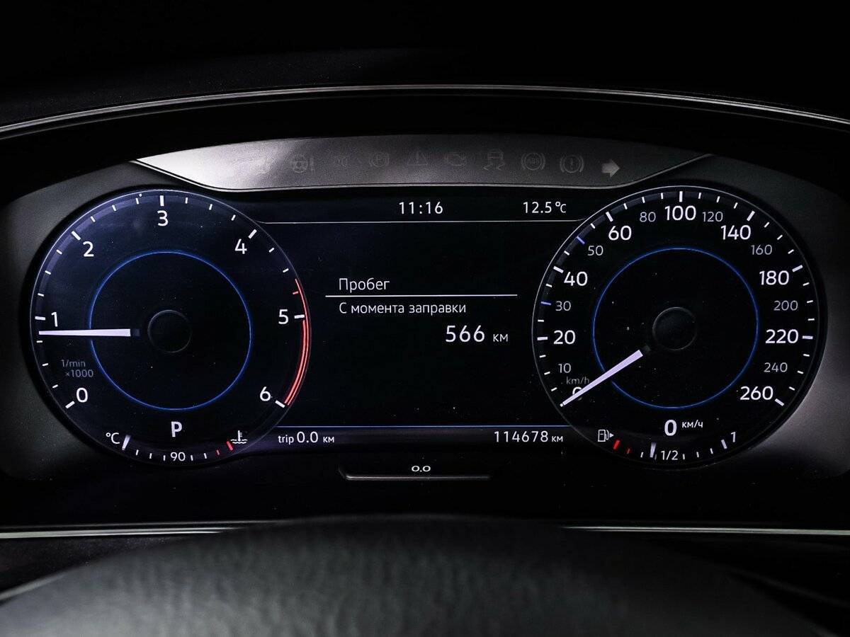 Volkswagen Tiguan с пробегом — 2017 год. Фото: #9