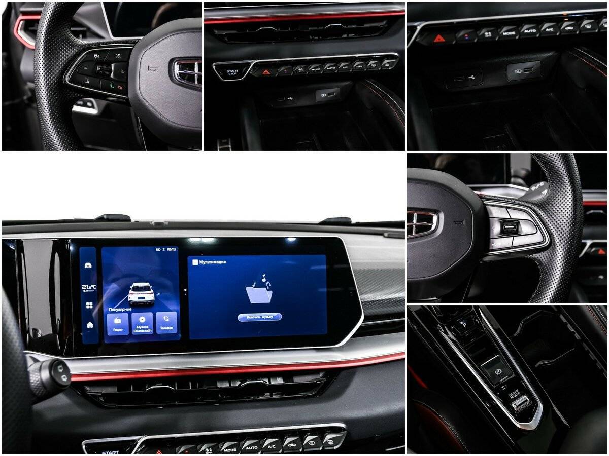 Geely Coolray с пробегом — 2023 год. Фото: #13