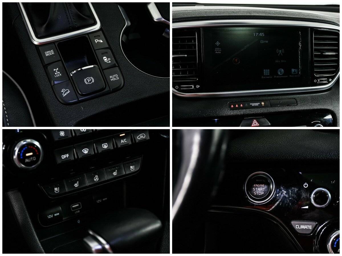 Kia Sportage с пробегом — 2018 год. Фото: #15