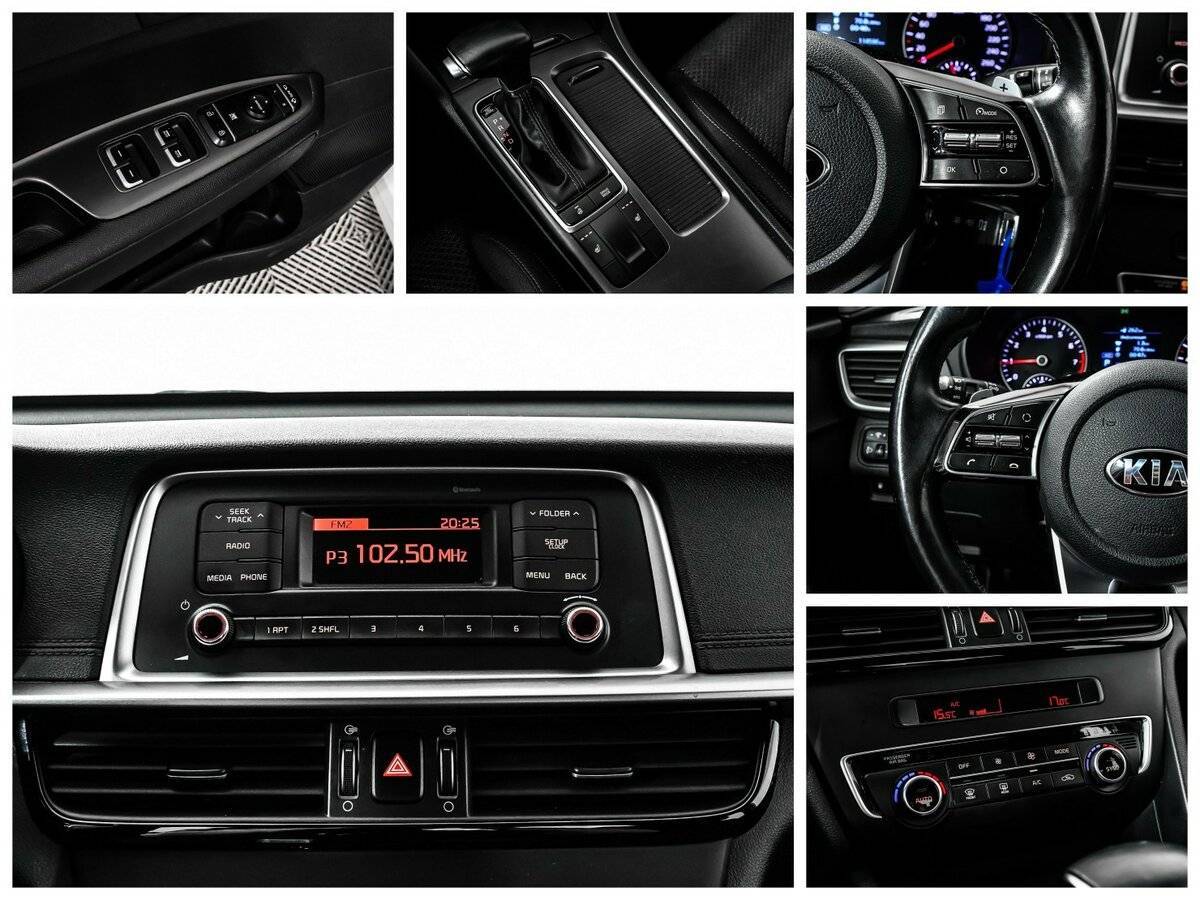 Kia Optima с пробегом — 2018 год. Фото: #14