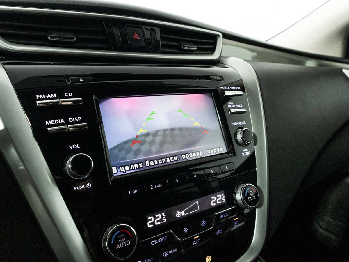 Nissan Murano с пробегом — 2016 год. Фото: #15