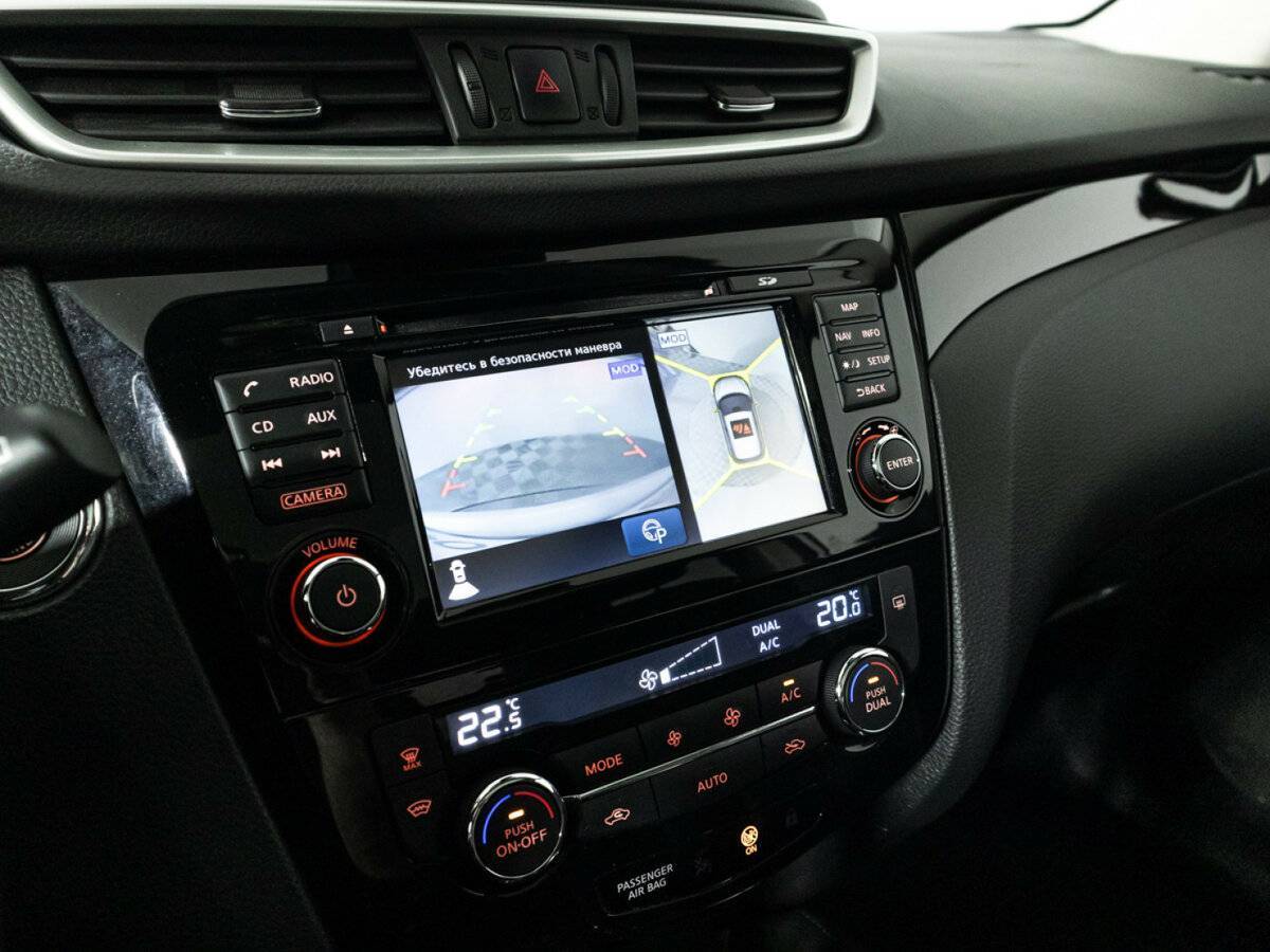 Nissan Qashqai с пробегом — 2018 год. Фото: #14