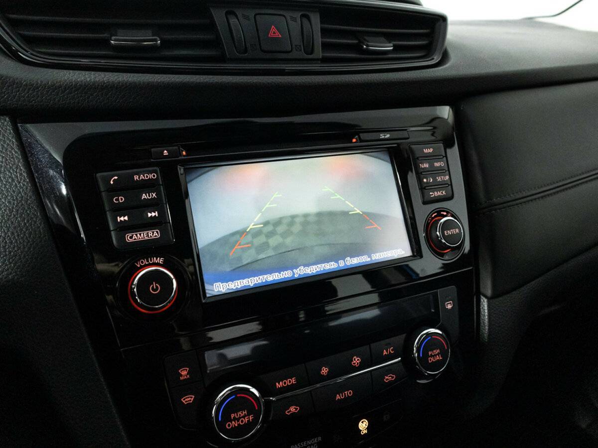 Nissan Qashqai с пробегом — 2019 год. Фото: #16