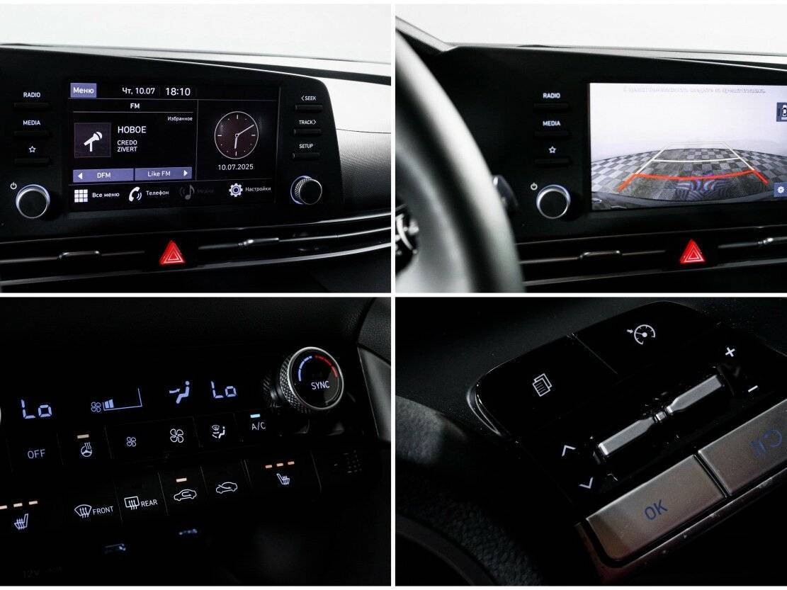 Hyundai Elantra с пробегом — 2021 год. Фото: #17