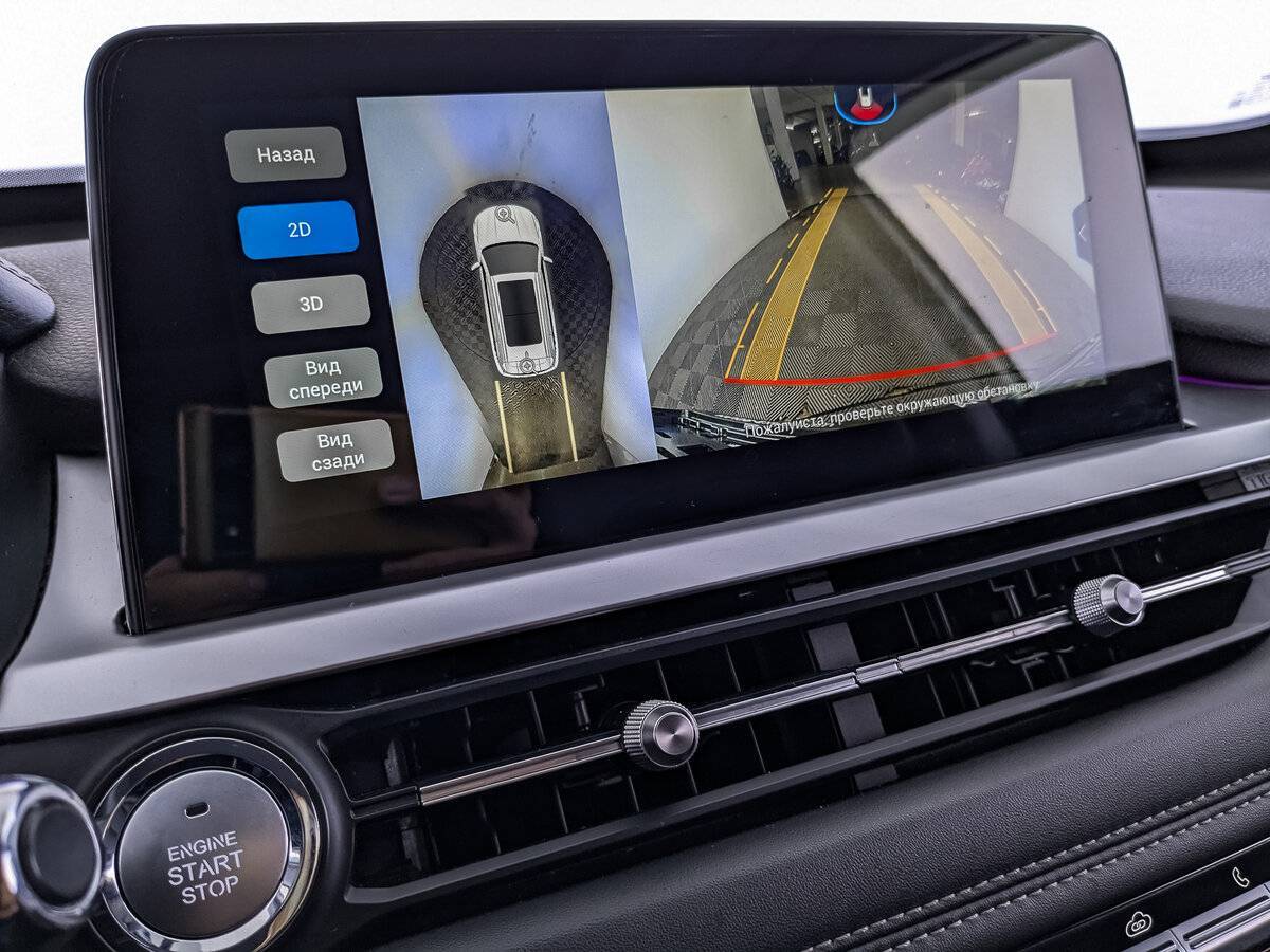 Chery Tiggo 7 Pro с пробегом — 2022 год. Фото: #24