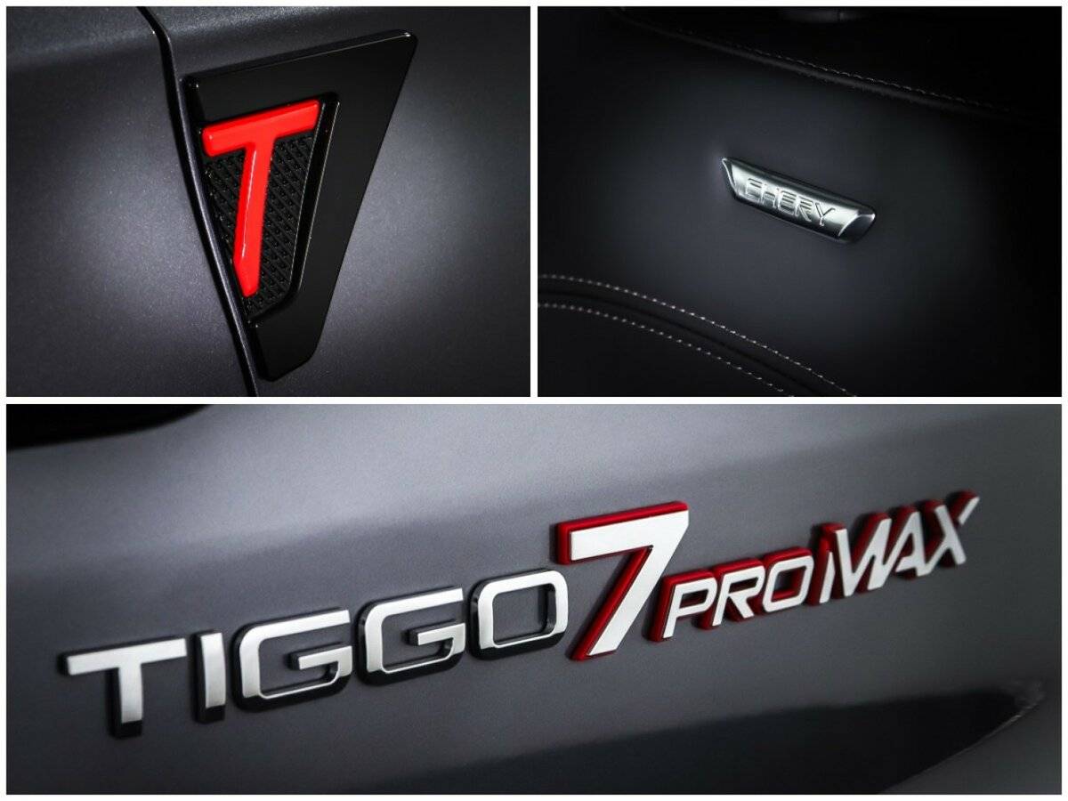 Chery Tiggo 7 Pro Max с пробегом — 2023 год. Фото: #22