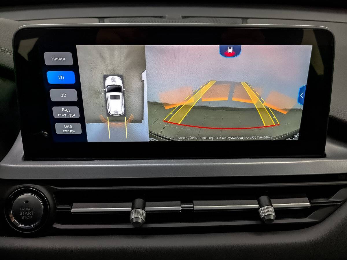 Chery Tiggo 4 Pro с пробегом — 2023 год. Фото: #25