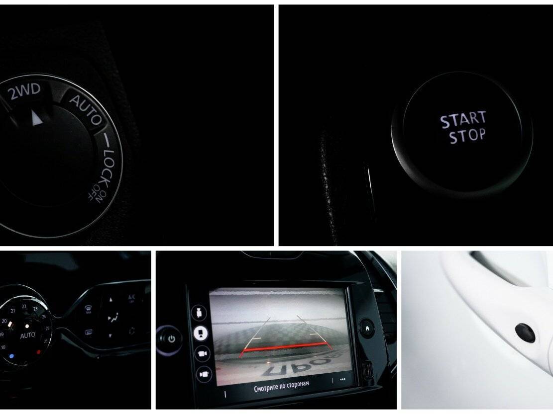 Renault Kaptur с пробегом — 2021 год. Фото: #17