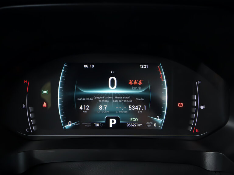 Chery Tiggo 7 Pro с пробегом — 2022 год. Фото: #5