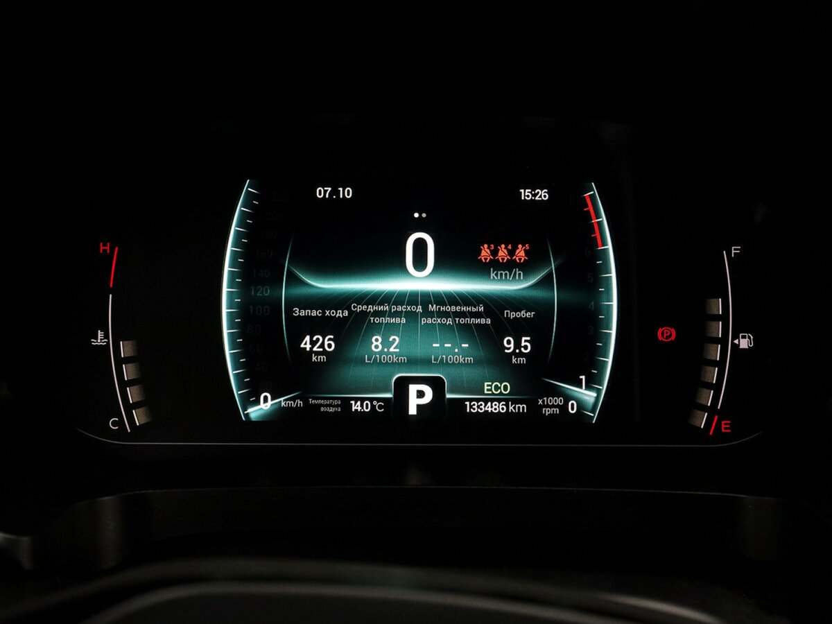 Chery Tiggo 7 Pro с пробегом — 2022 год. Фото: #10