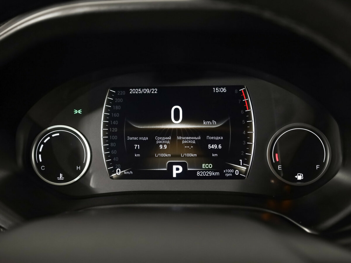 Chery Tiggo 4 с пробегом — 2019 год. Фото: #10