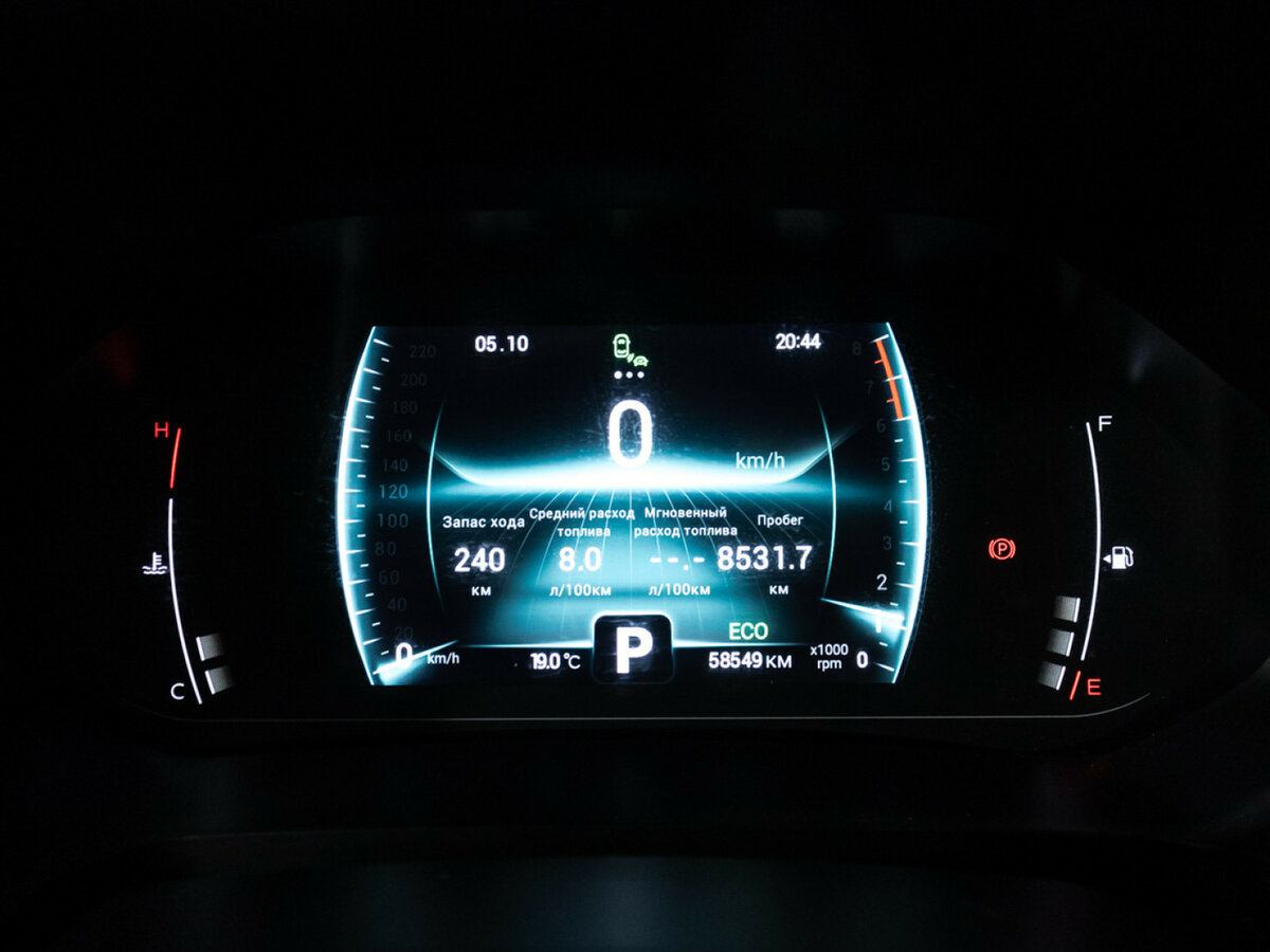 Chery Tiggo 4 Pro с пробегом — 2023 год. Фото: #11