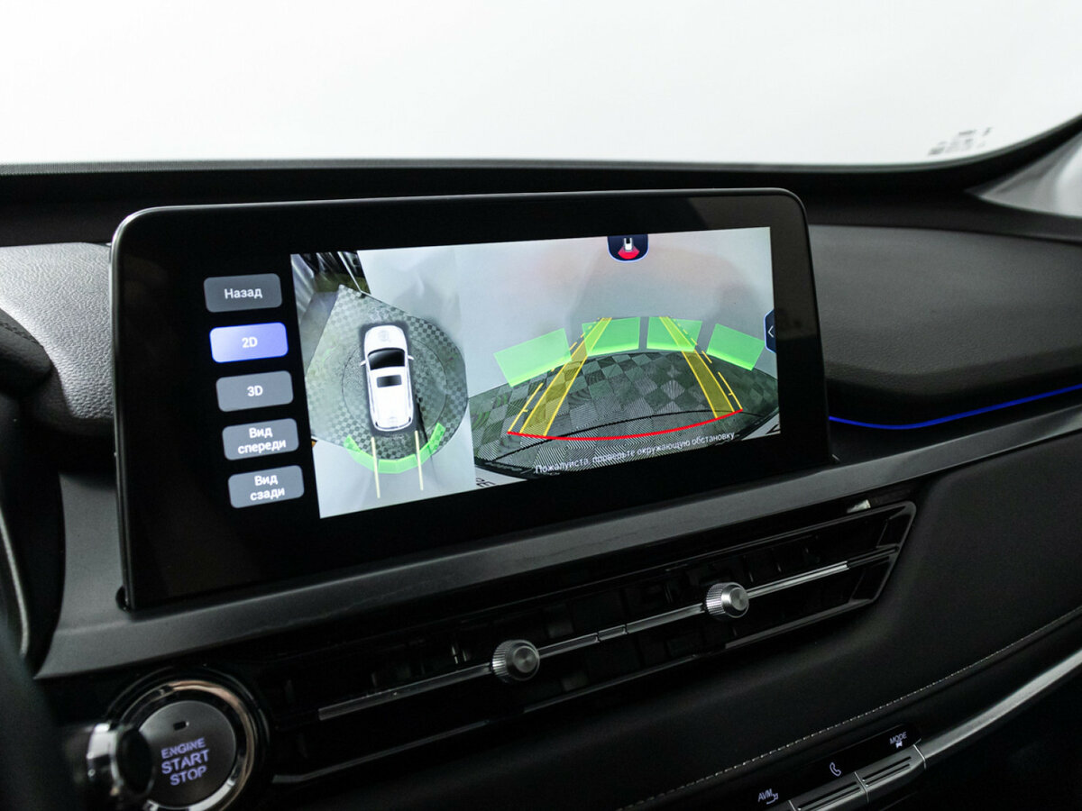 Chery Tiggo 4 Pro с пробегом — 2023 год. Фото: #15