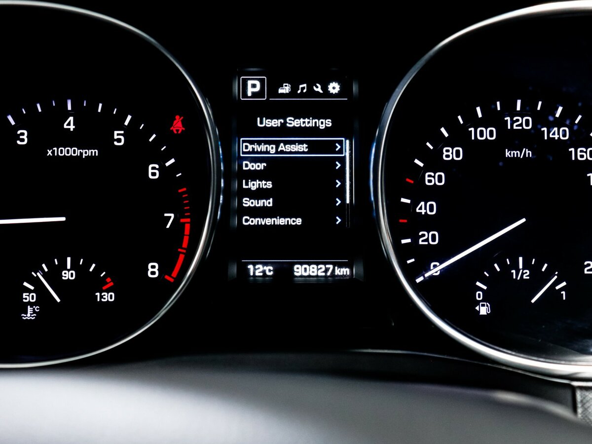 Hyundai Santa Fe с пробегом — 2015 год. Фото: #8