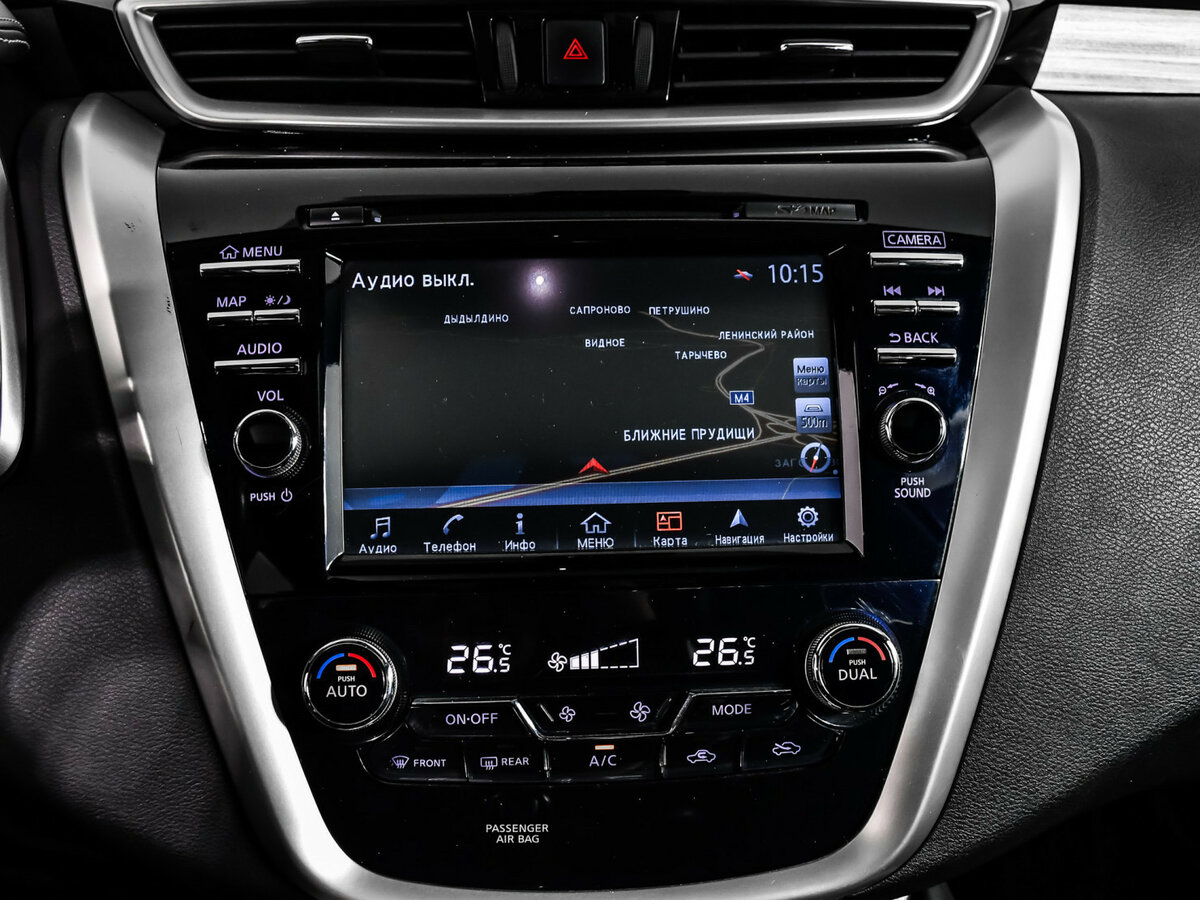 Nissan Murano с пробегом — 2018 год. Фото: #21